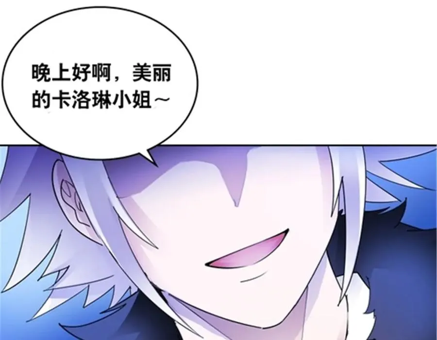 188 惊喜103