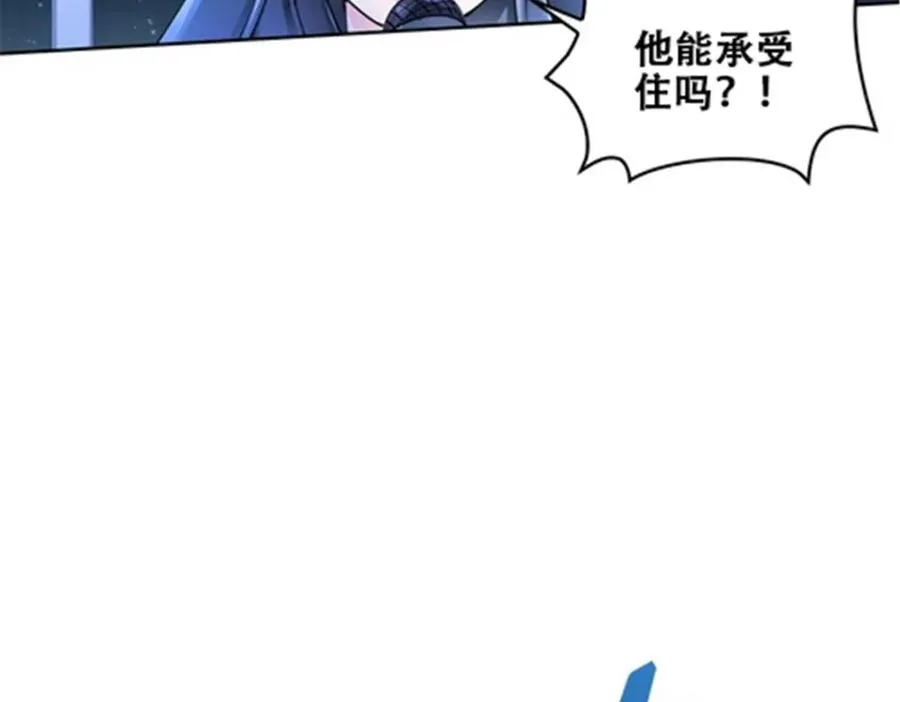 167 临时突破102