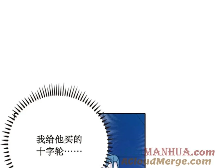 42 上啊！嘴强王者！100