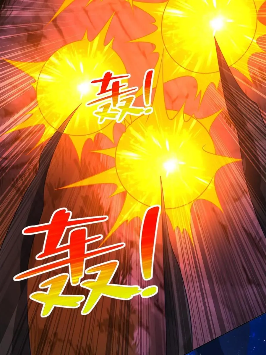 268 暗算38