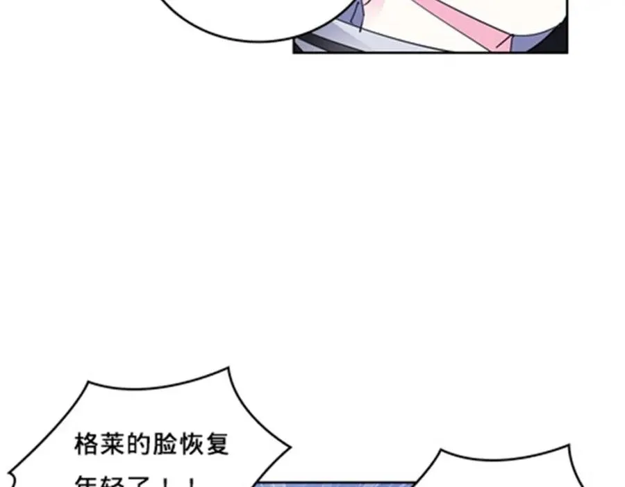 103 扳回一局47