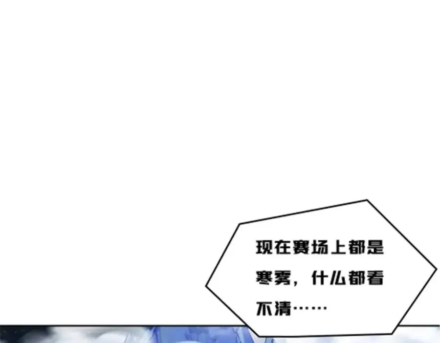 160 速战速决34