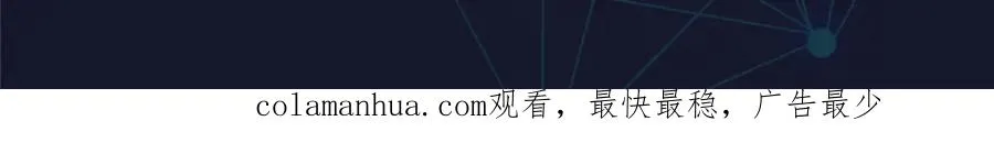 183 蝇婆127