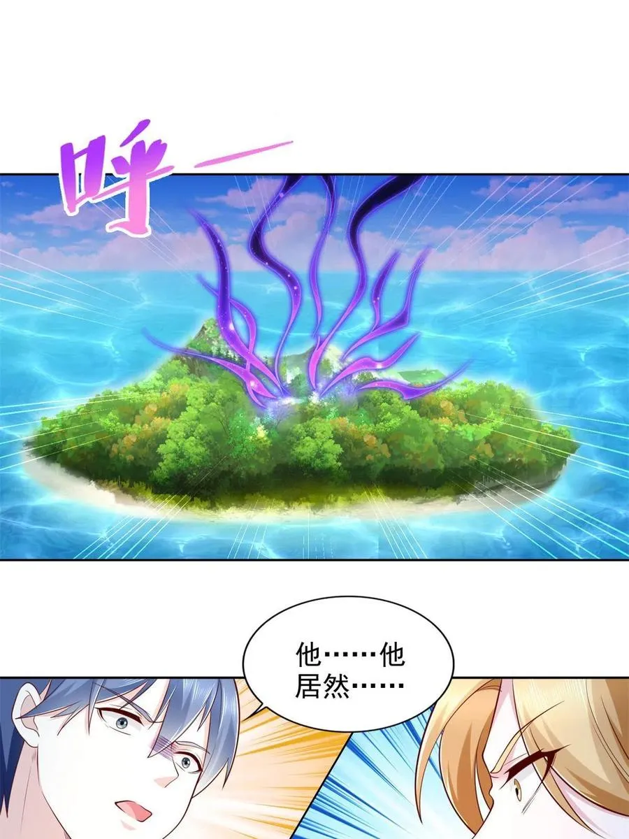 232 逆境变绝境47
