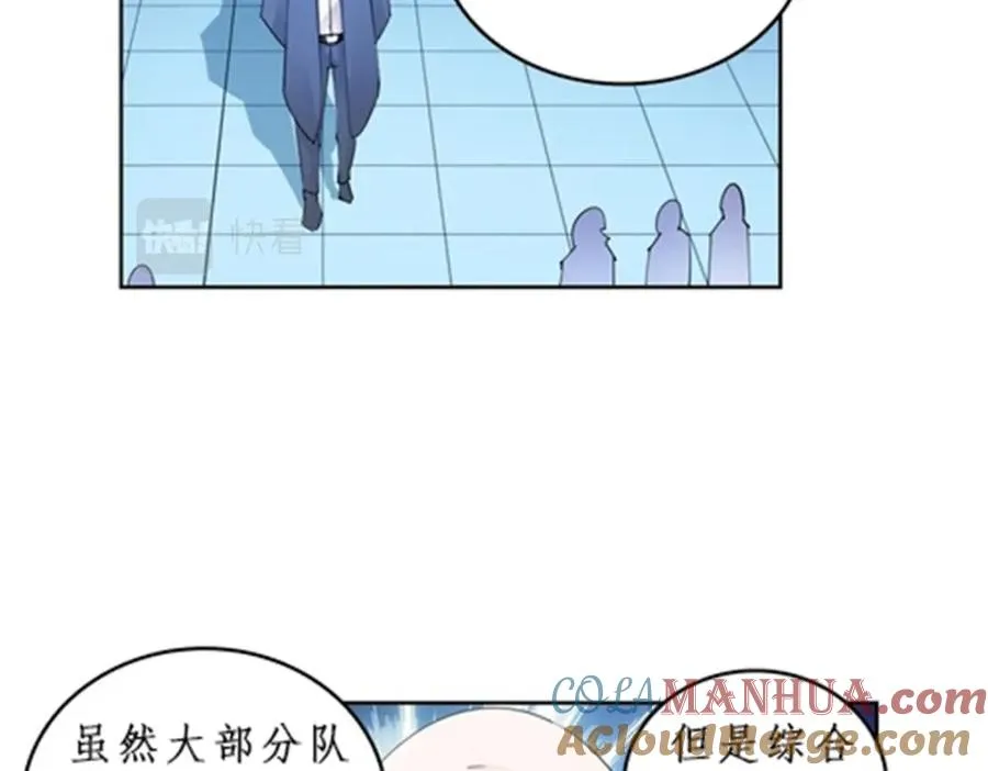 96 出线60