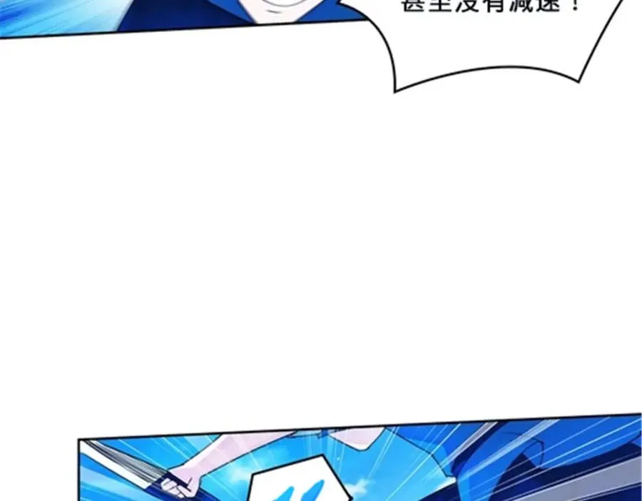 107 诱敌深入53