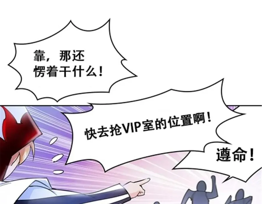 15 球王夏尔米9