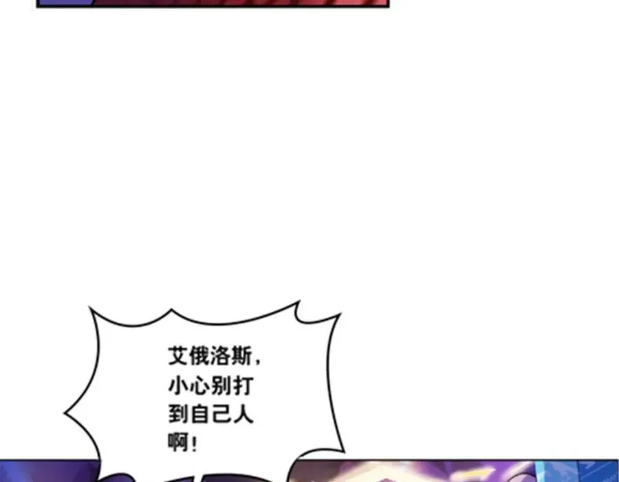 197 超强皇后83