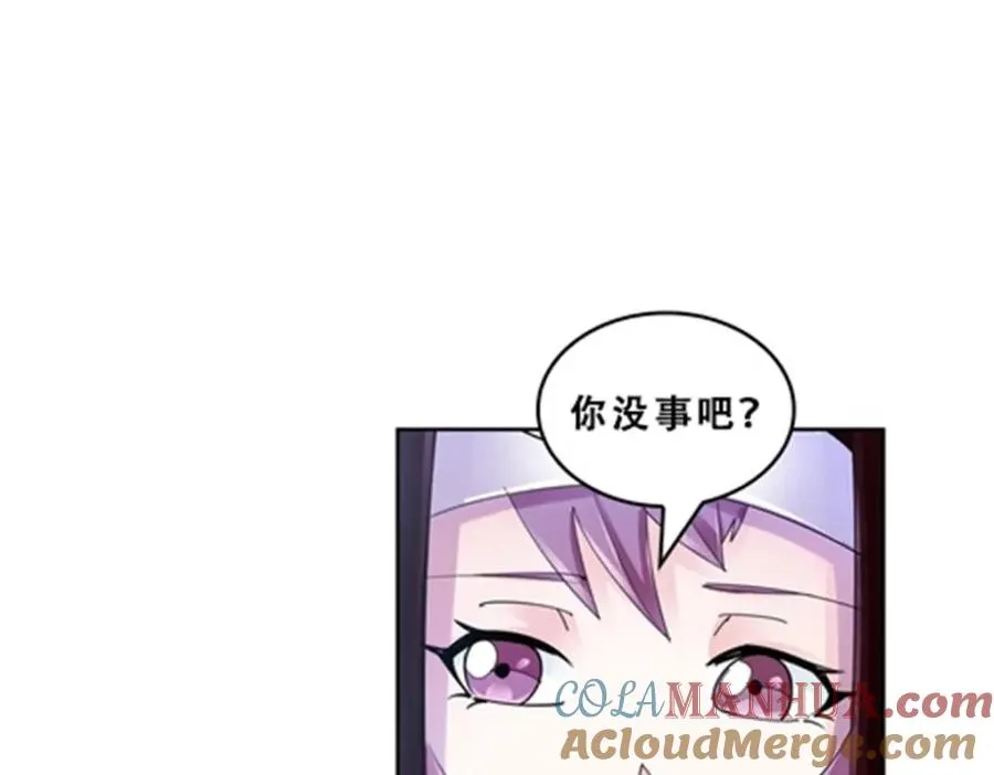 71 CHF强者排名12