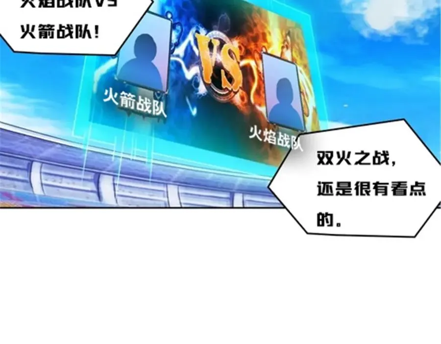 121 女粉丝！37