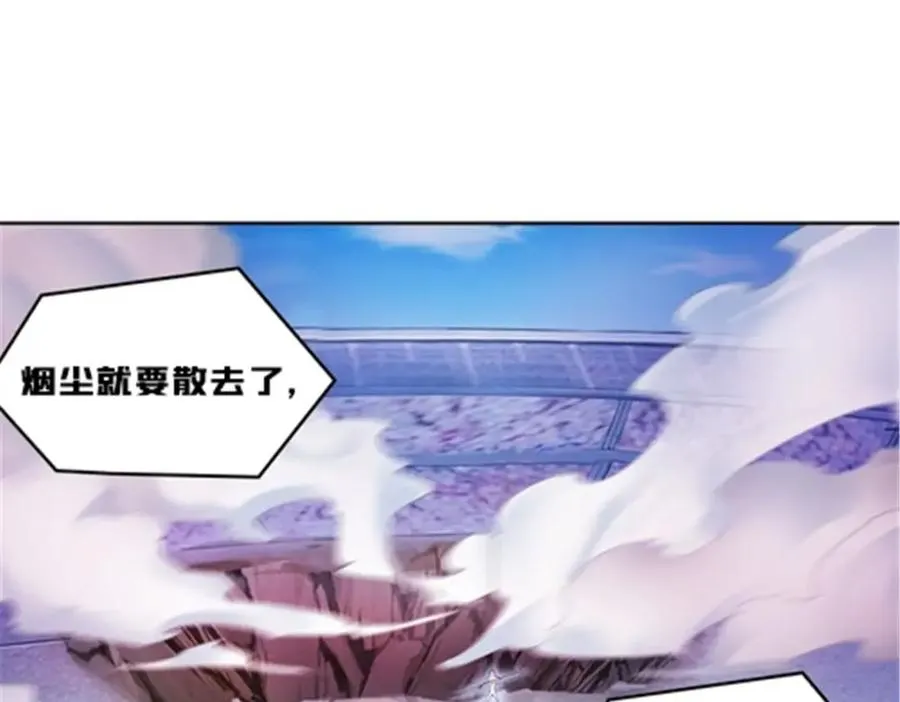 118 武装解放？2