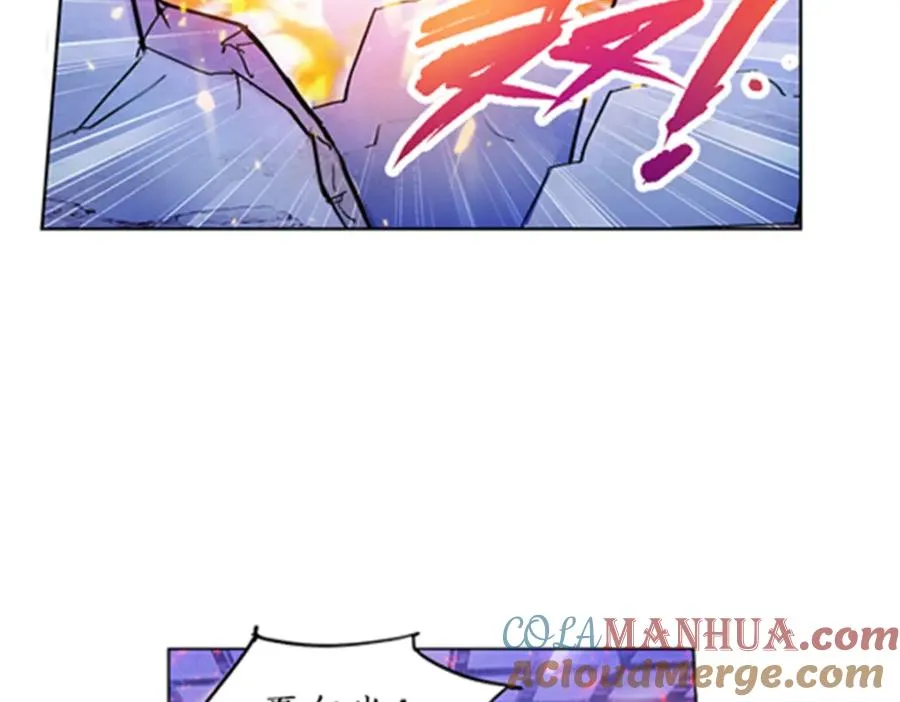 93 枪抖术！52