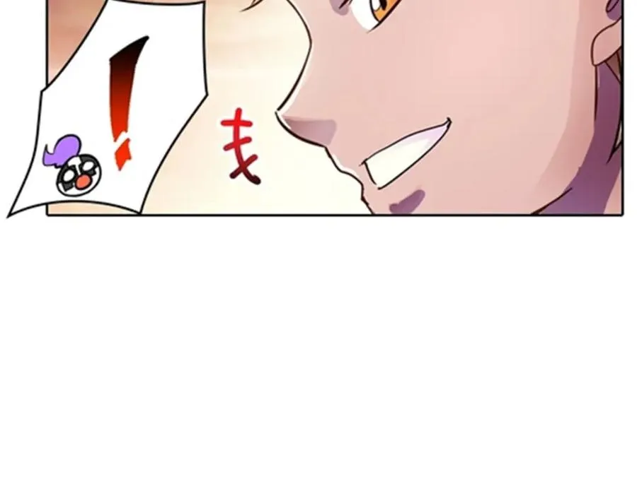 46 艾俄洛斯！53