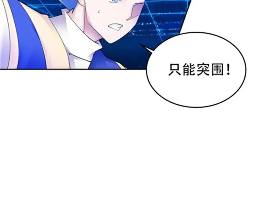 204 中途阻击70