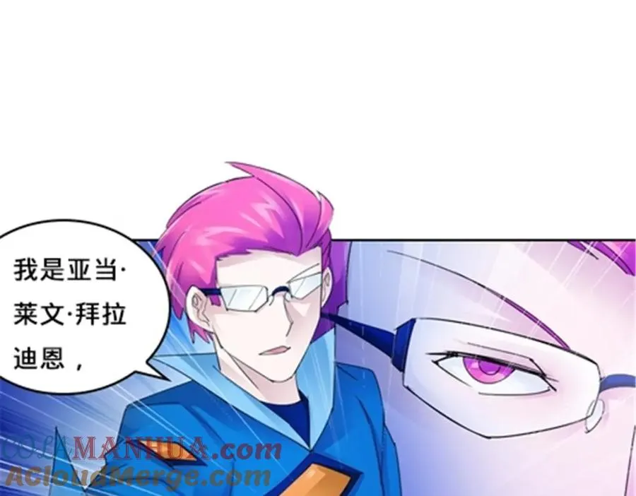 103 扳回一局76