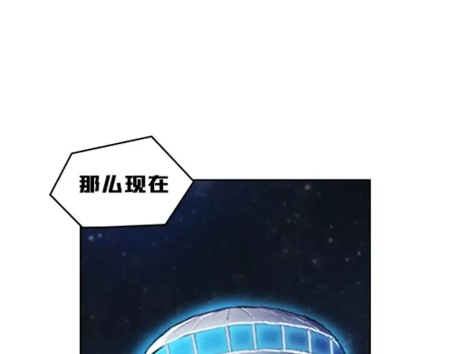 157 乘胜追击47