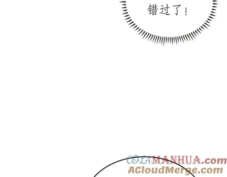 192 细胞宇宙学100