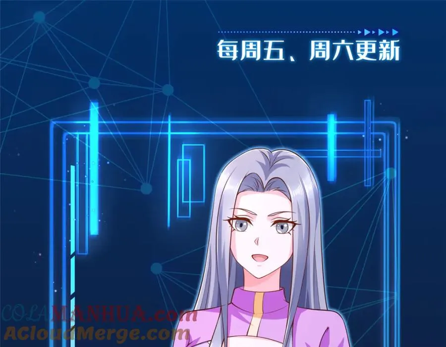 168 对决128