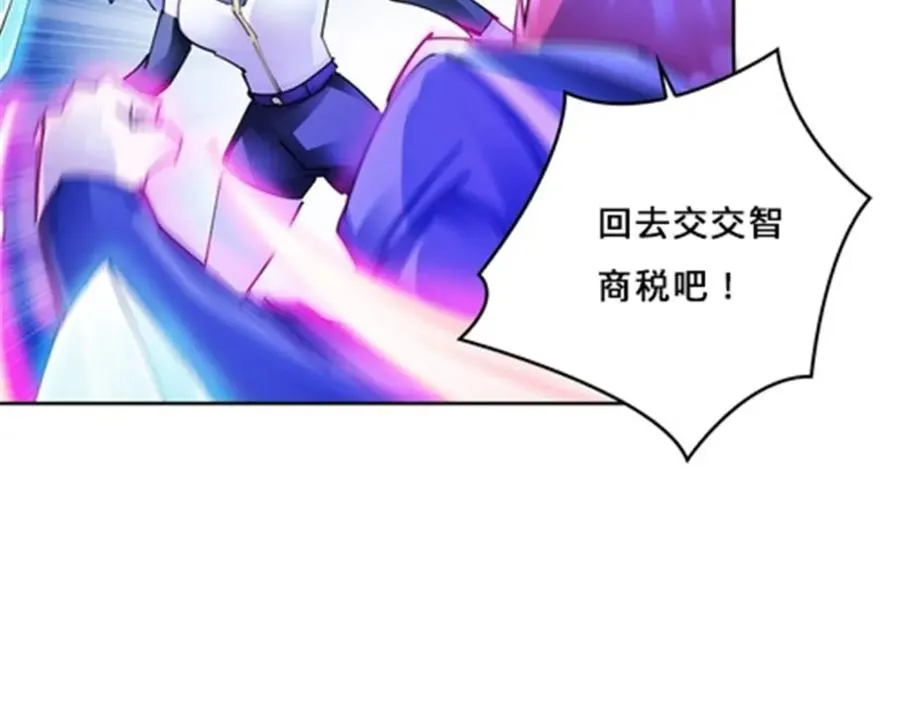 127 反射迷宫61