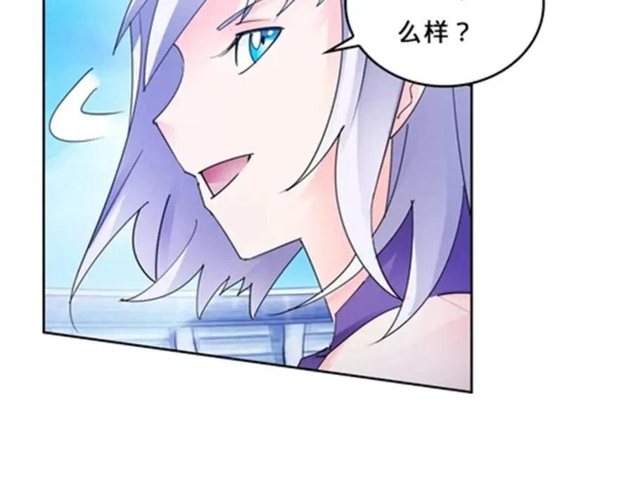 124 被吞了38
