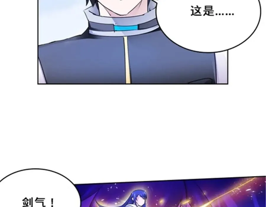 152 无形体？78