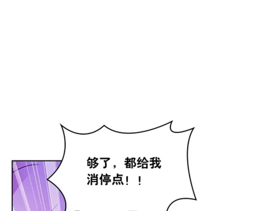 189 晚会风波109