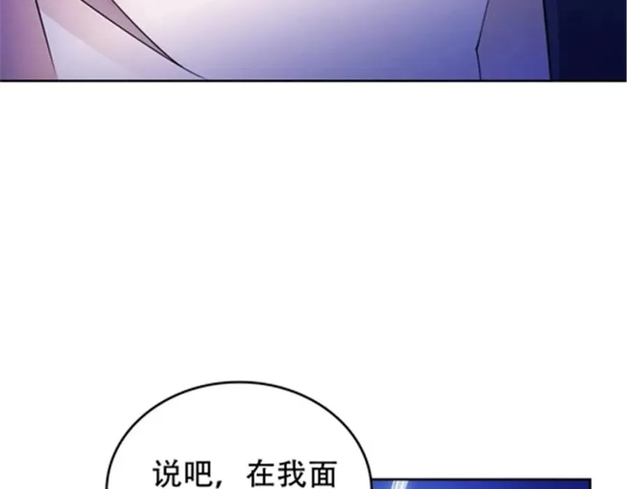 191 迷路？26