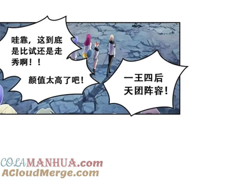 58 一王四后51