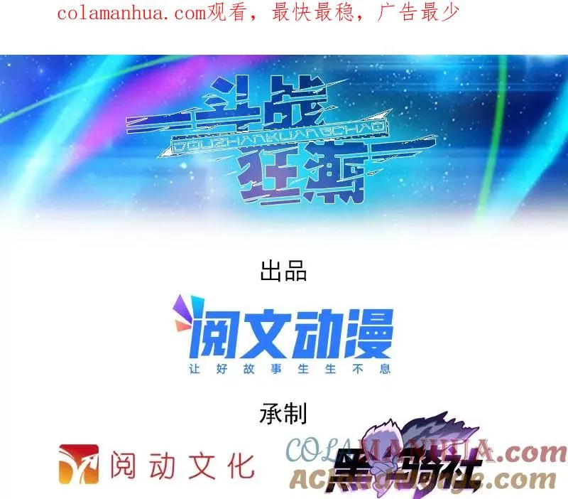 39 消失的马东0