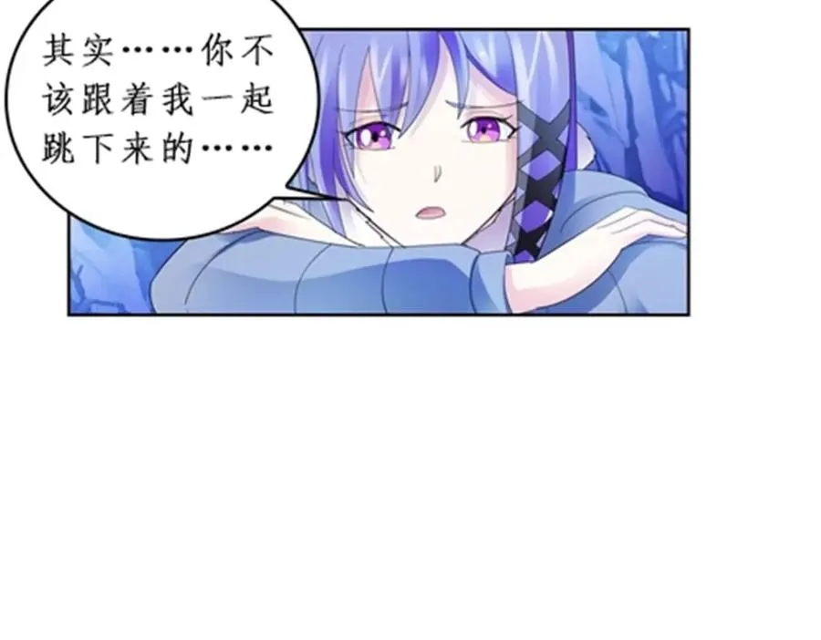 84 坠崖102