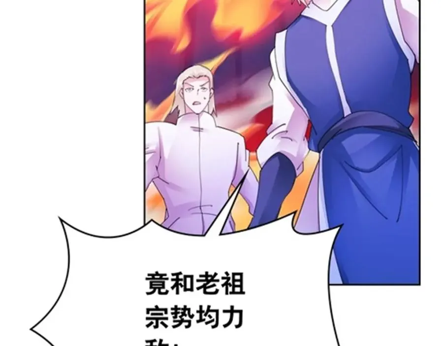 213 势均力敌87