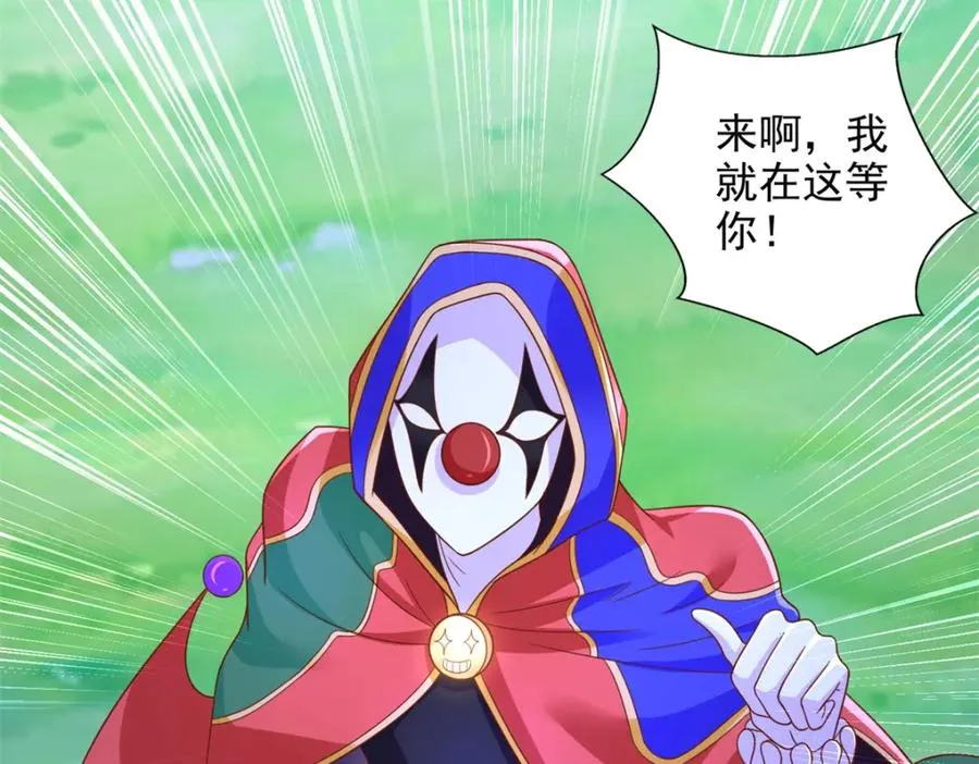 275 应对法则32