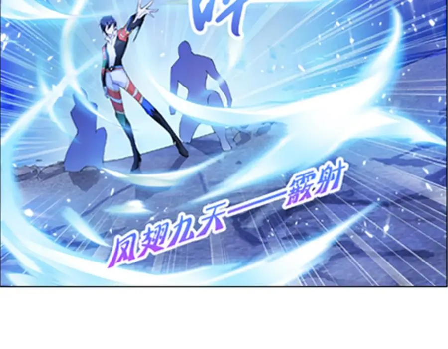 213 势均力敌15