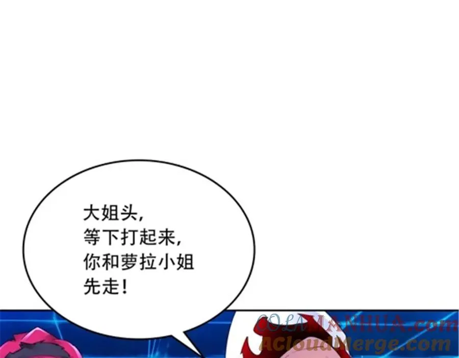 204 中途阻击72