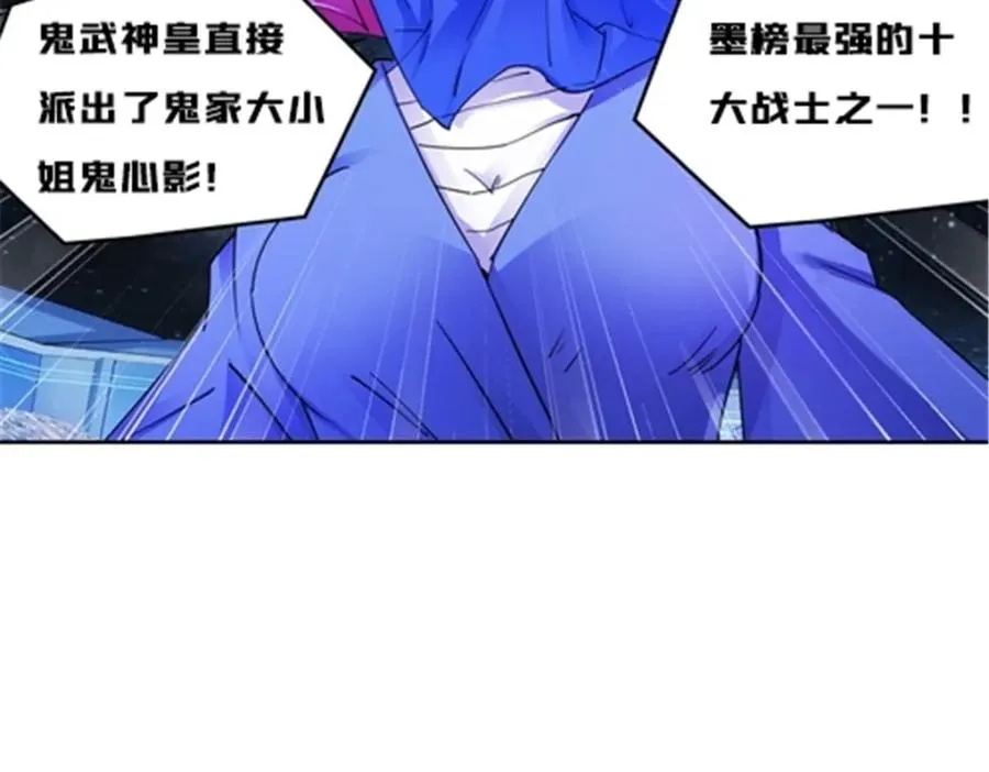 137 超级低音炮89