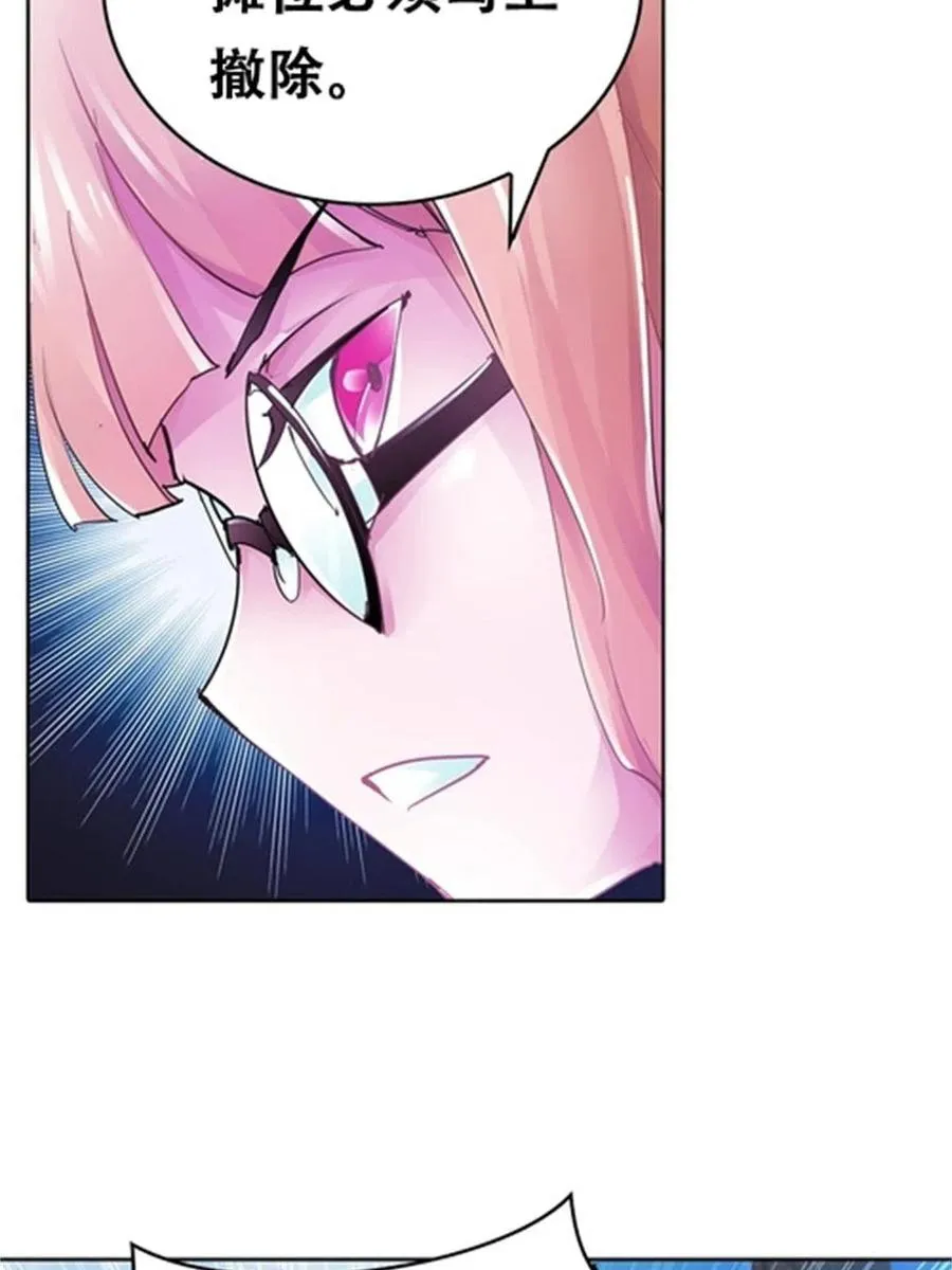 03 奇葩社43