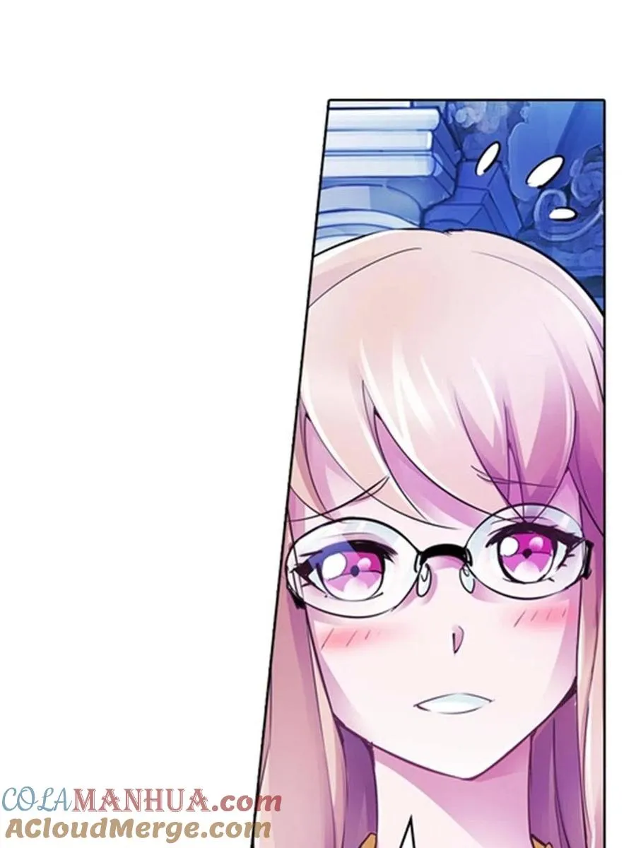 07 赌约21