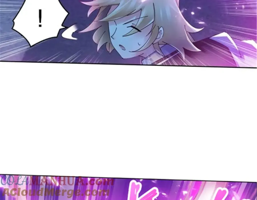 124 被吞了60