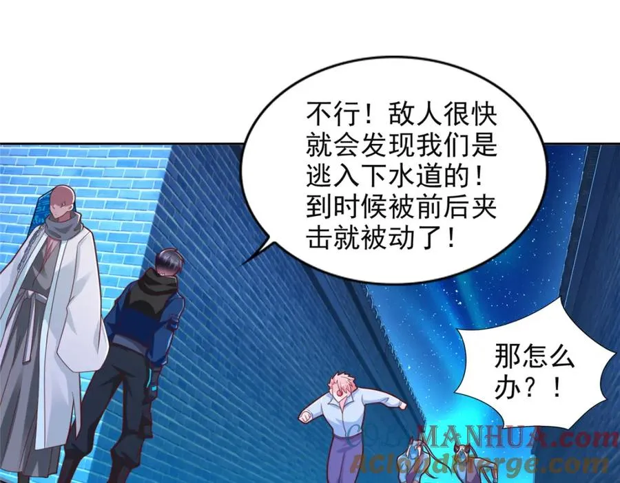 272 被发现了57
