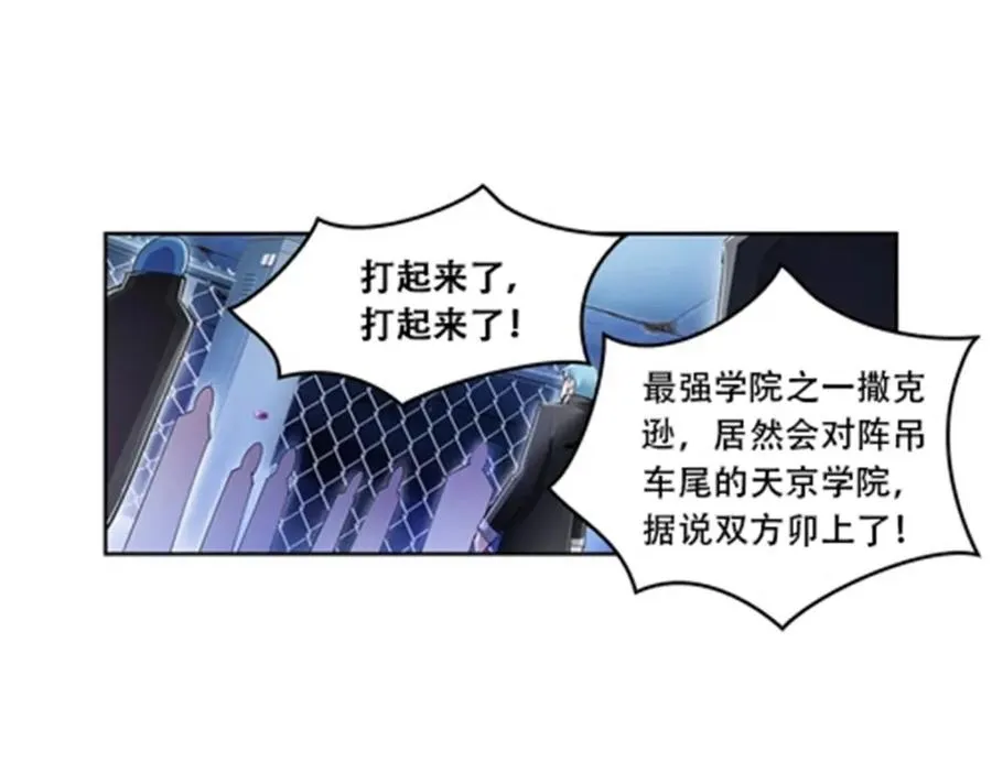 58 一王四后37