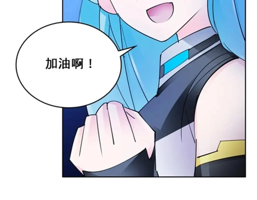 157 乘胜追击5