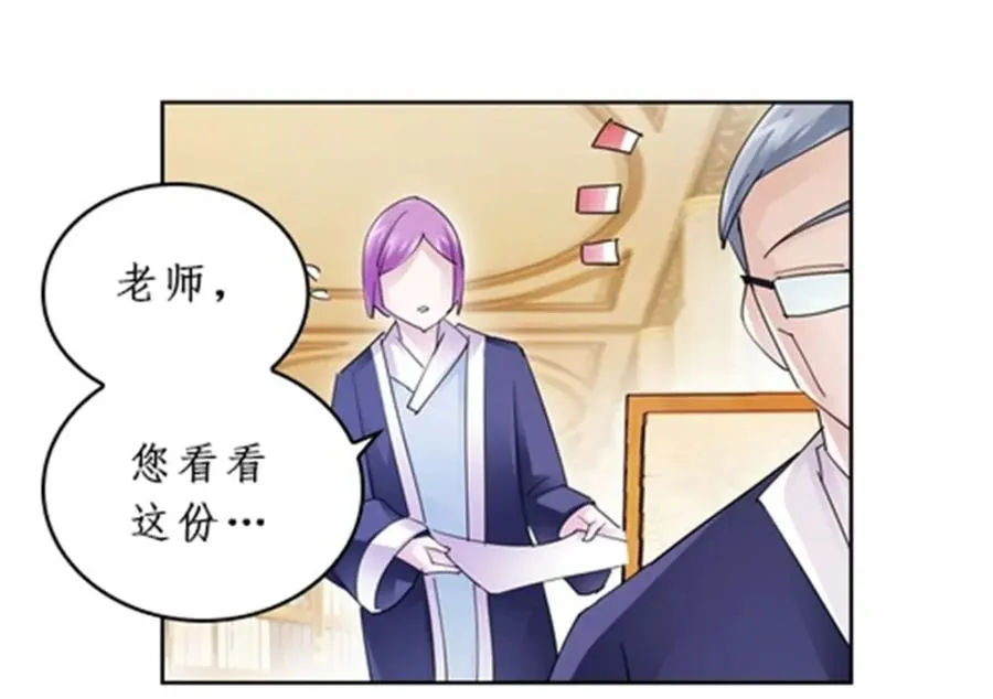 96 出线6