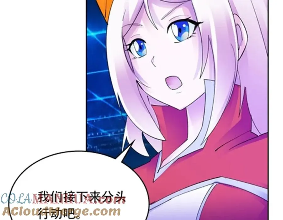 204 中途阻击60