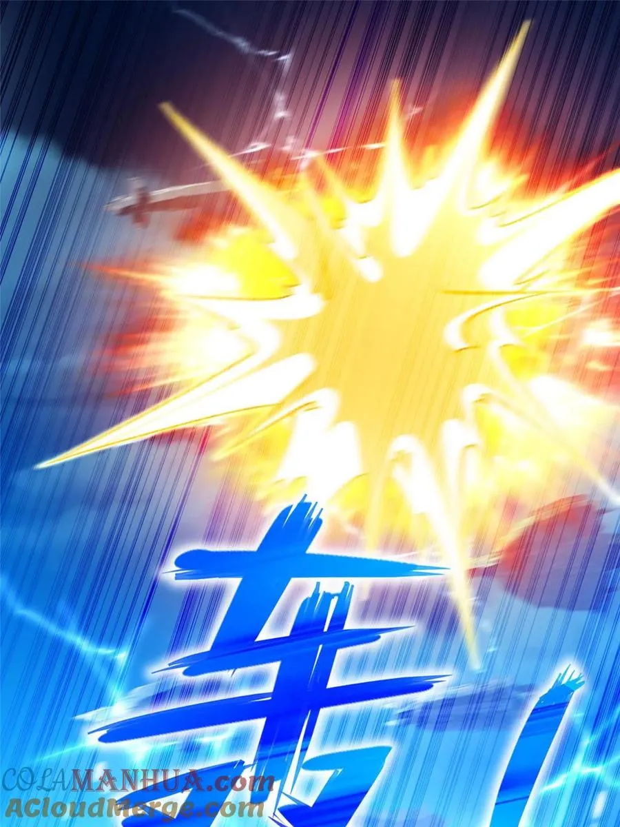 244 坠机27