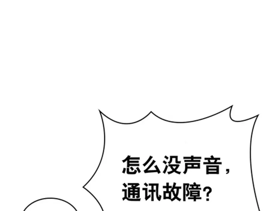 188 惊喜57