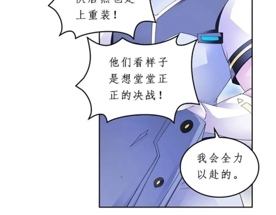 99 全力以赴6