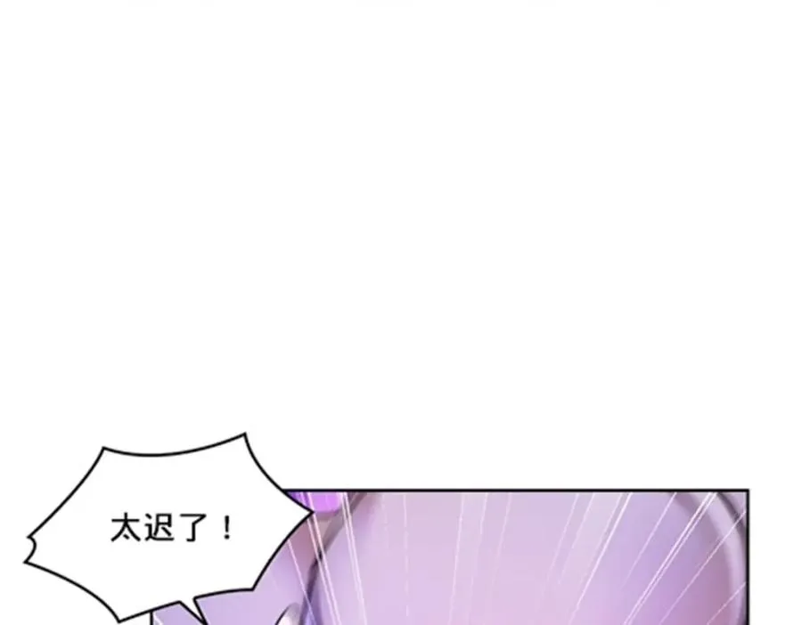 163 超强的实力70