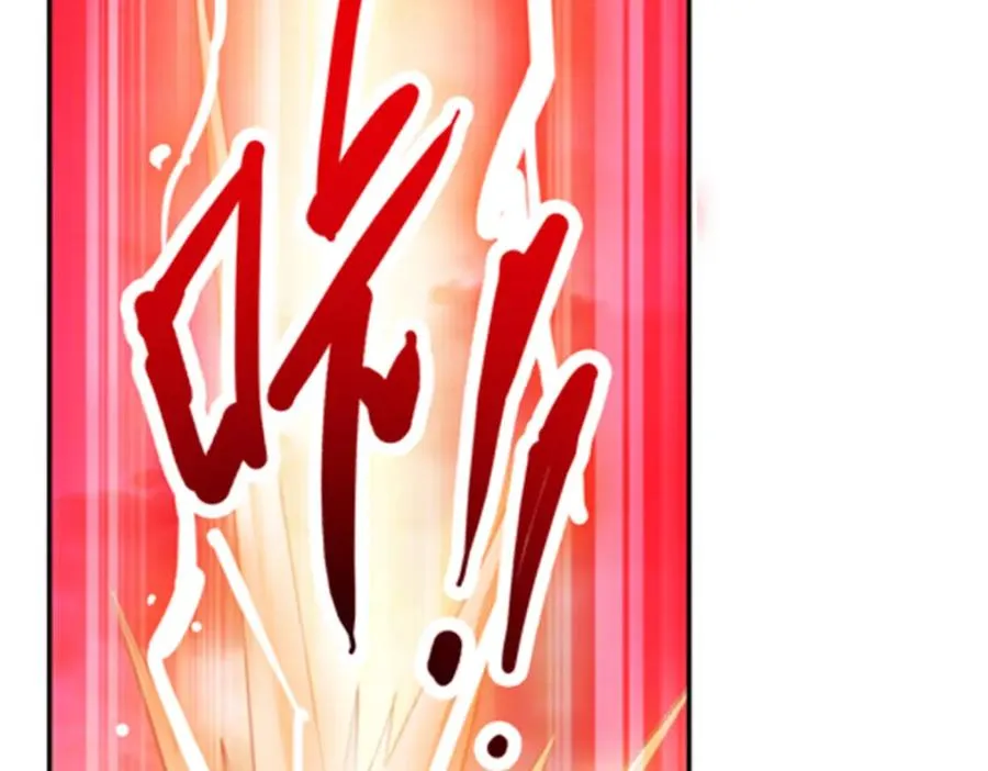 46 艾俄洛斯！29