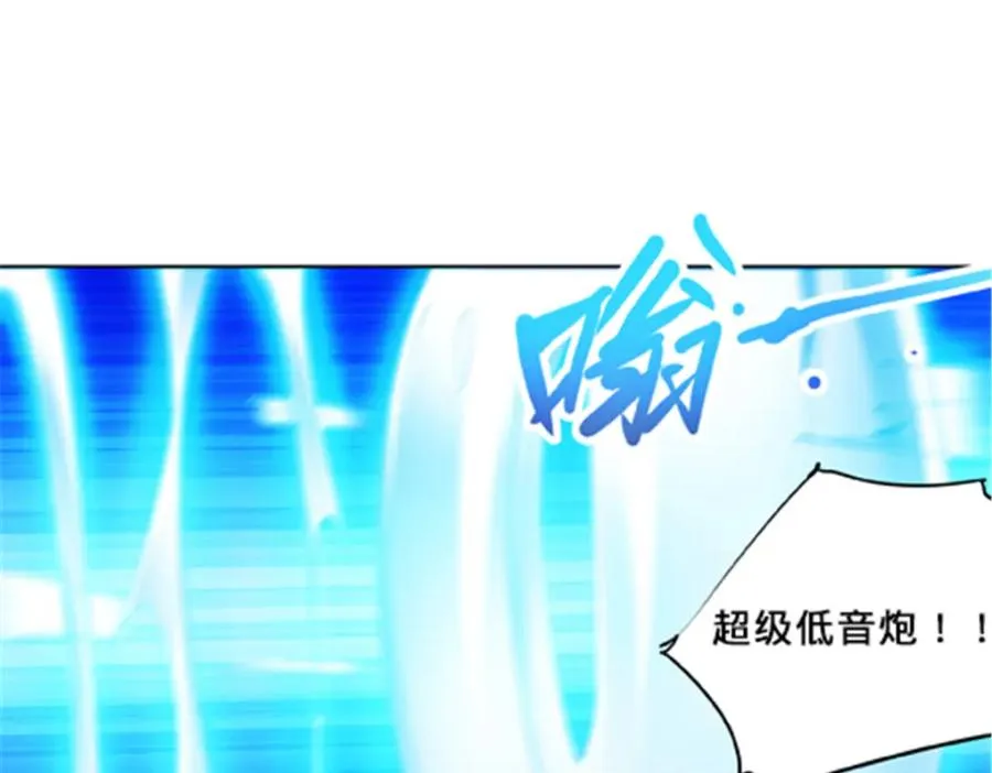137 超级低音炮45