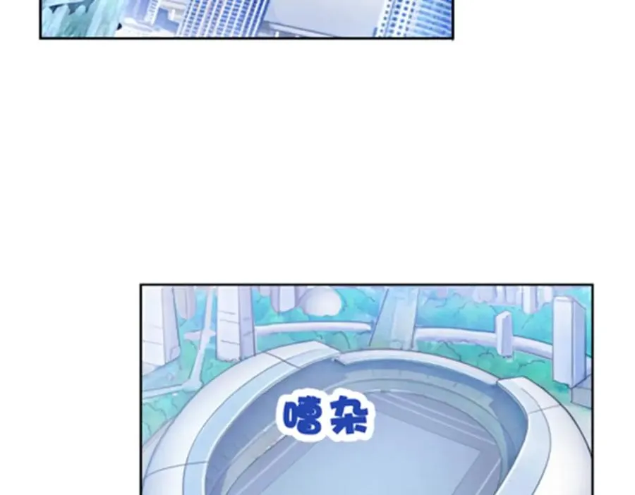 79 赛区分配54